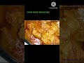 দারুন গরুর মাংস রান্না //Beef curry recipe