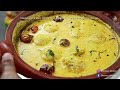 മാമ്പഴ പുളിശ്ശേരി😋😋| Mambazha Pulisseri| Sadya Mambazha Kalan| Kerala Vishu Onam Special Recipes