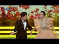 Cakra Khan Feat Lyodra - Seluruh Cinta | INDONESIAN DRAMA SERIES AWARDS