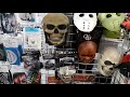 Halloween Mask epicness 2021 part 5