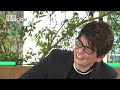 哀川翔のオトナ倶楽部#96 今回のゲストは山口 祥行さんです！