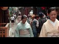 京都 祇園「八朔」2019 : Hassaku in Gion, Kyoto