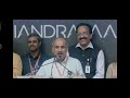 ISRO Chairman's Full Speech on Chamdrayan 3