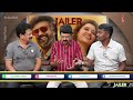 Valai Pechu | Jailer Movie Review | Rajinikanth | Nelson | Anirudh | Video #2212 | 10th Aug 2023
