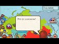 Война России и Китая - Countryballs Будущее Европы (мира) 4 серия