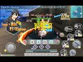 自分用記録動画【SAOIF】(スマホ/タブレットでのプレイ)