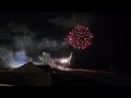 Fireworks from Sunbird 503 E - Panama City Beach, Florida | 2024