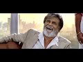 Kabali Songs | Ulagam Oruvanukka Song with Lyrics | Rajinikanth | Pa Ranjith | Santhosh Narayanan