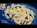 Baked Ziti Recipe