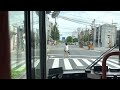 前面展望 京都市バス[206乙]北大路バスターミナル〜(東山通)〜京都駅〜(千本通)〜北大路バスターミナル