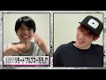 SixTONES -Telepathy Japanese Pun Challenge -「ダジャレで以心伝心」リモート版