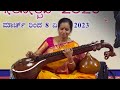 Dr.Jayanthi Kumaresh - Rama Nee Samaanamevaru - Karaharapriya - Rupakam -Thyagaraja