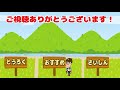 かじった音がヤバすぎる唐揚げ定食が最強の美味しさ【からやま】