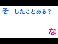 【そらなる文字起こし】ドSなそらるさんと爆笑nqrseさん 【釣られ笑い注意】