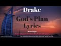 Drake - God’s Plan (lyrics) official song