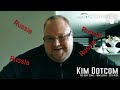 A message from Kim Dotcom -- deleted vid