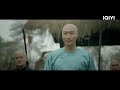 JiangHu | Wuxia | iQIYI Kung Fu Movie