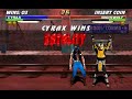 MK3 rev. 2.0 Cyrax stage fatality glitch