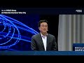 [ENG SUB] The 3rd POSCO Group LiB Materials Business Value Day