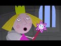 Ben and Holly's Little Kingdom | Fun at School | Cartoons For Kids