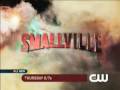 Turbulence Trailer - Smallville