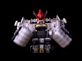 Power Rangers Operation Overdrive - Battlefleet Megazord First Scene Debut/Transformation