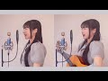 【訳詞者が歌う】Giddy (Japanese ver.) / Kep1er(케플러) Acoustic covered by奈良ひより