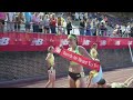 Girls 1 Mile - New Balance Nationals Outdoor 2024