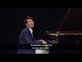 Lang Lang on Petzold: Minuet No.2 in G Minor – Piano Book Encore Edition