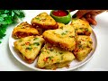 1 कप सूजी से बिना झंझट कम खर्च में बनाएं नया कुरकुरा टेस्टी नाश्ता | Suji ka Nashta | Easy Breakfast