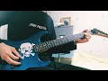 Whitesnake - The Deeper The Love (Guitar solo cover)