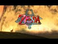 Title Theme - Zelda Twilight Princess Synthwave [VISUALIZER]