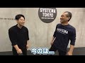 Can Taka withstand Togo Sensei's blows with SYSTEMA breathing?