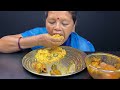 BIGBITES, EATING RICE WITH SPICY MUTTON LUNGS CURRY, DAL, FISH EGG PAKORA CURRY।।