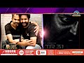 #NTR31 will Dominate the Devara Movie ? | Prashanth Neel | NTV ENT