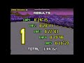 F-Zero Maximum Velocity Empyrean Colony CMC Remix