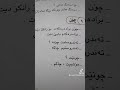 تكمله ادوات الاستفهام🌷.لمرحلتين الرابع🌷 والخامس🌷.علمي.🌷 ادبي🌷