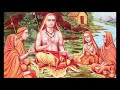 विवेक चूड़ामणि | आदि शंकराचार्य |  Part 1 | VIVEK-CHUDAMANI by Adi Shankracharya@SanatanGyan9