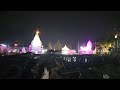 LIGHT ILLUMINATING IN DIFFERENT  BEAUTIFUL COLOUR ON MAHAKALESHWAR UJJAIN TEMPLE