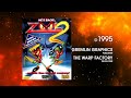 26 Games That Defined the AMIGA 1200