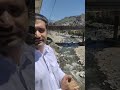Khawazakhela Estuary of River Swat