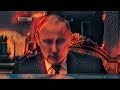 Учим Алфавит вместе с Путиным буквы (Ъ-Ь)