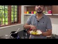 എളുപ്പത്തിൽ ഒരു ചേമ്പിൻ താൾ അവിയൽ | Taro Stem Aviyal Recipe