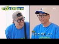 스태프가 뽑은 '아이돌 데뷔 빨리할 것 같은 런닝맨 멤버' #런닝맨 #RunningMan | SBSNOW