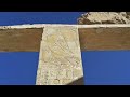All About HORUS: Egyptian God-Pharaoh Explained | History Podcast