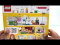 Super Mario Bros LEGO Unboxing Review | Bowser Express Train | King Boo's haunted Mansion |Roy Koopa