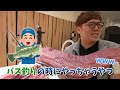 高級超巨大マグロさばいて海鮮丼と刺身の舟盛り作ったら美味すぎて気絶…【ヒカキン×きまぐれクック コラボ】