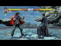 TEKKEN™7_20170718213148