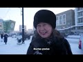 ¿Cómo nos divertimos a -64°C? Yakutsk, Siberia