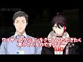 「この人はすごい」とベタ褒めされるライバーたち【にじさんじ】